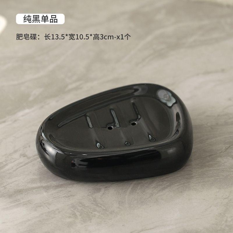 Exquisite Gold Plated Black Ceramic Bathroom Set Lotion Bottle Soap Dispenser Household Mouthwash Cup Dish Bathroom Accessories