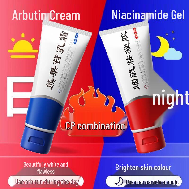 Advanced Facial Skincare Collection