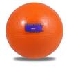 Shou Li Rubber Medicine Ball