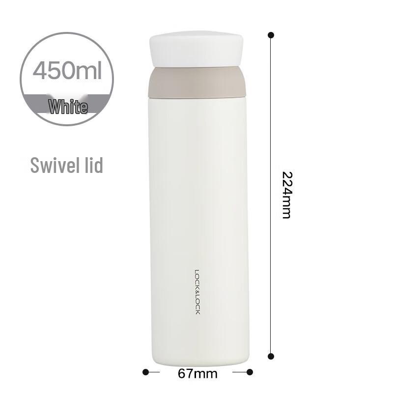 Lock&Lock Dream Swivel Insulated Tumbler