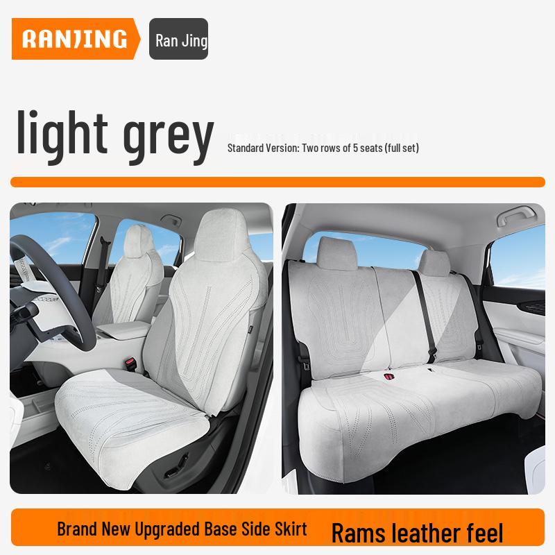 Geely Xingyuan Four Seasons Universal Car Seat Covers and Cushions - Full Coverage