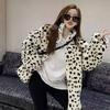 Autumn and Winter Light Imitation Fox Hair White Leopard Print Fur Coat Short Stand-up Collar Thickened Jacket