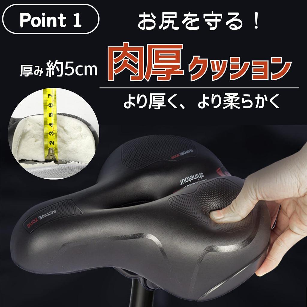 GlowBit Cykelsadelöverdrag Landsvägscykel Vattentät Kudde MTB-tillbehör Cykel Mamachari Smärtfri Röd RÖD