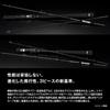 Shimano Grappler Type J Offshore Fishing Rod 25 S60-5 6ft Length Lightweight Durable Design