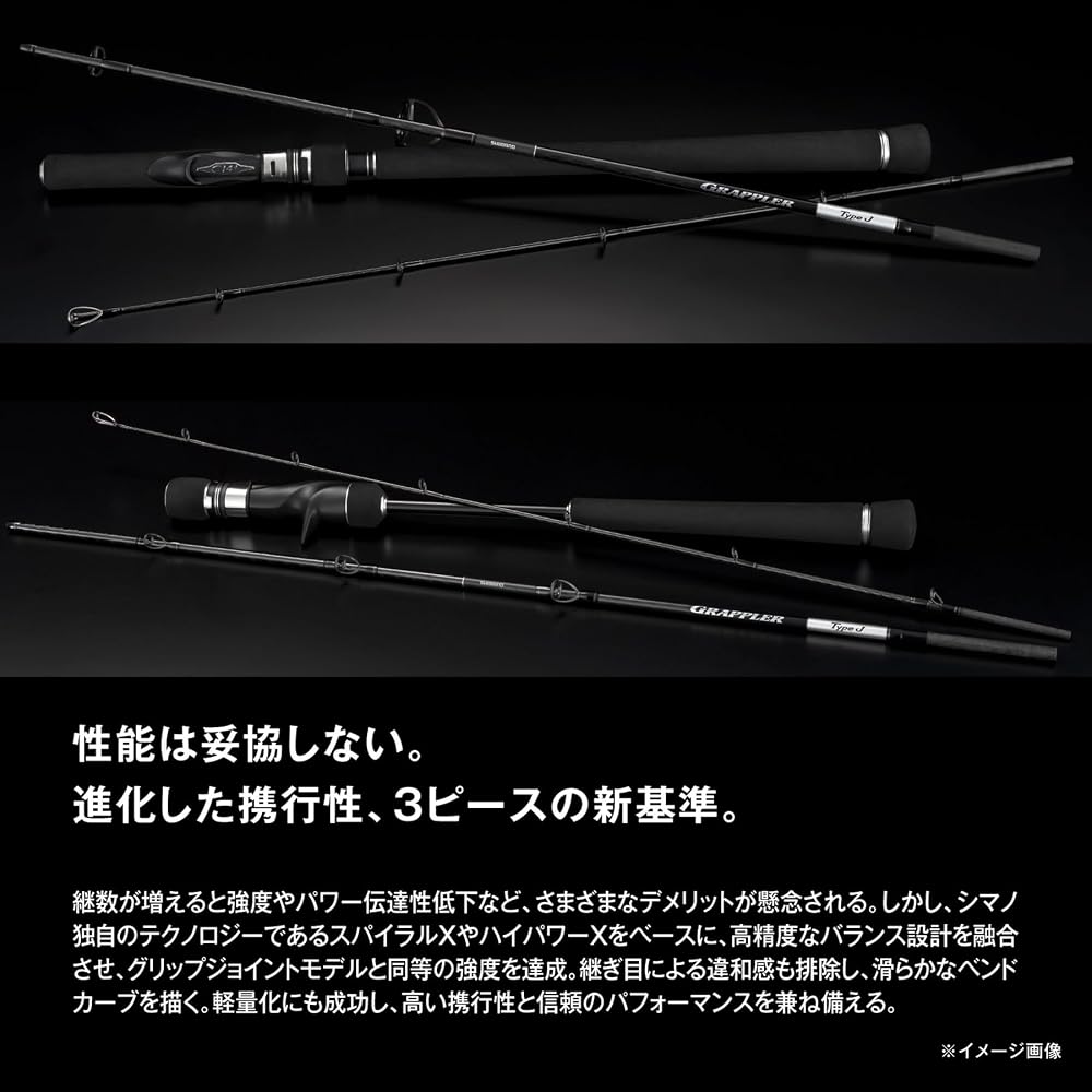 Shimano Grappler Type J Offshore Fishing Rod 25 S60-5 6ft Length Lightweight Durable Design