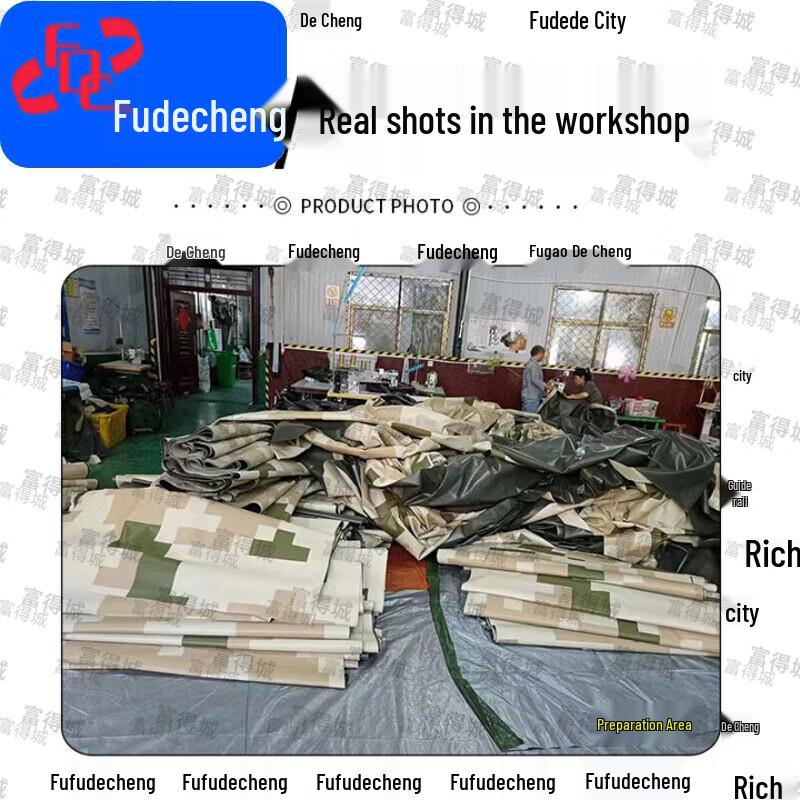 Fudecheng Heavy-Duty Vehicle Tarpaulin & Accessories