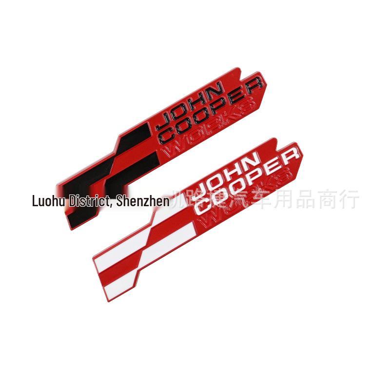 BMW MINI JCW Metal Logo Nameplate - Custom Car Decal