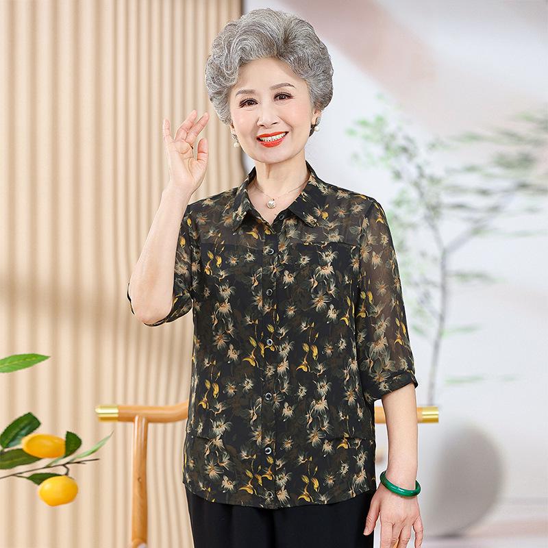 Women s Floral Chiffon Seven-Sleeve Summer Top L