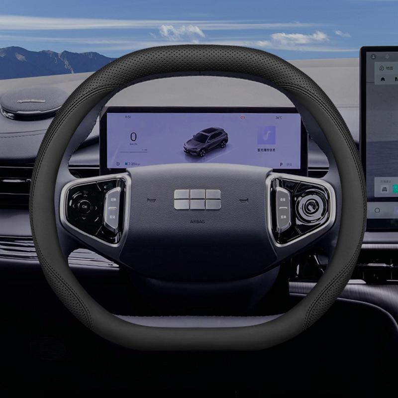 Geely Galaxy Steering Wheel Cover for Galaxy Starship 7 E5 E8 L6 L7 7EMI