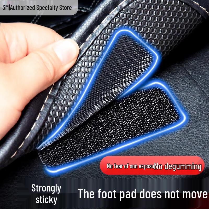 3M Selbstklebendes Klettverschlussband