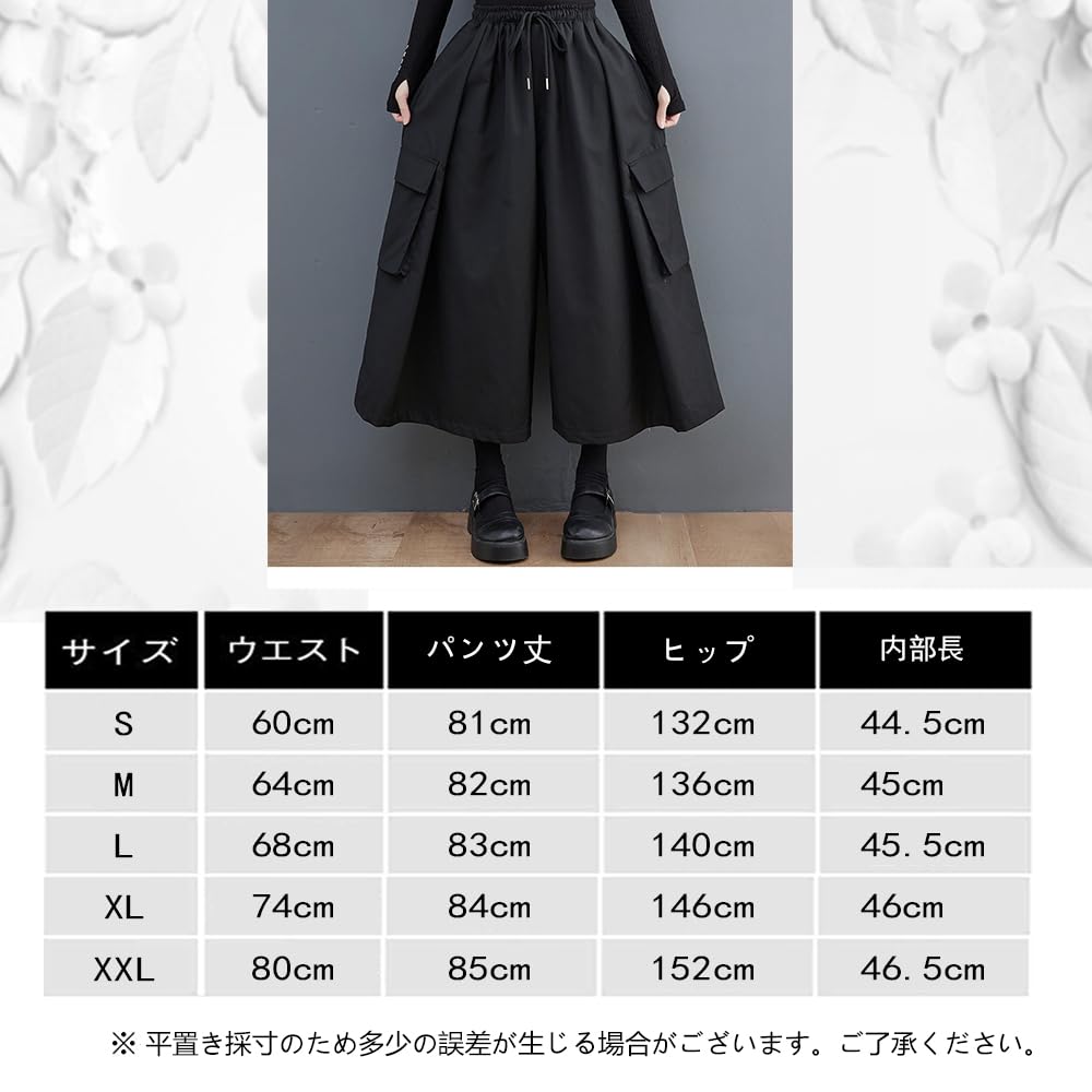 KOXIFLI Hakama Cropped Elastic Plus Winter Women's Wide-Leg Pants, Length, Black, Waist, Sizes, Spring, Autumn, (Size M, Black)
