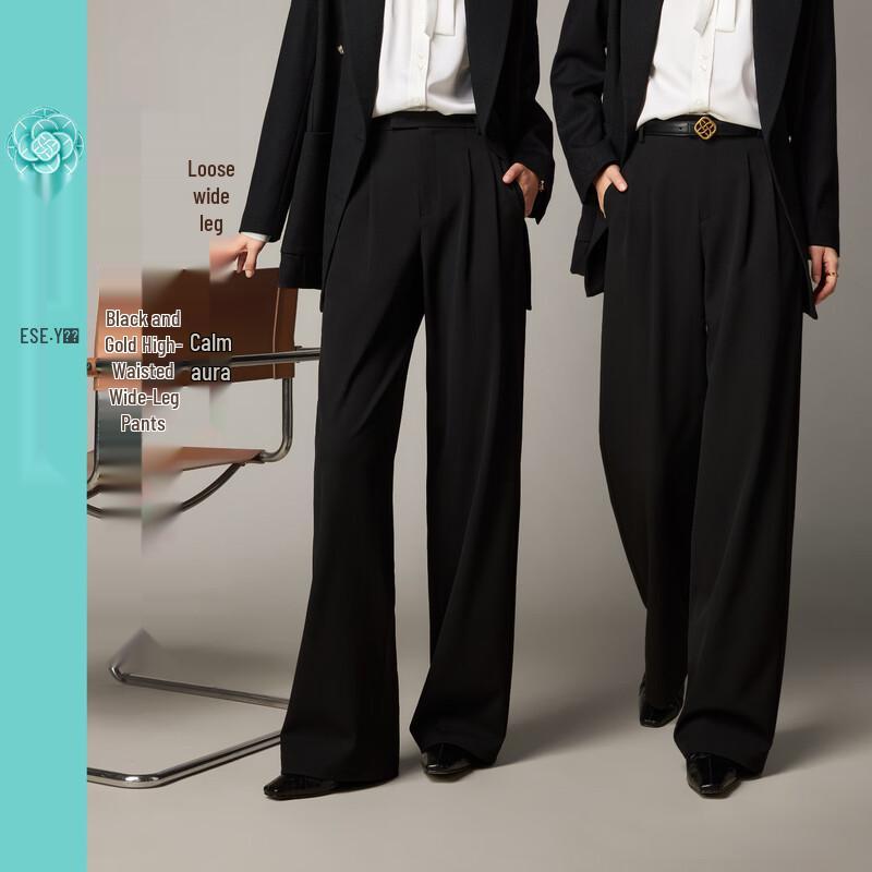 ESE-Y Women's High-Waist Commuter Wide-Leg Suit Pants