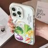 Creative vegetable phone case suitable for Apple phones