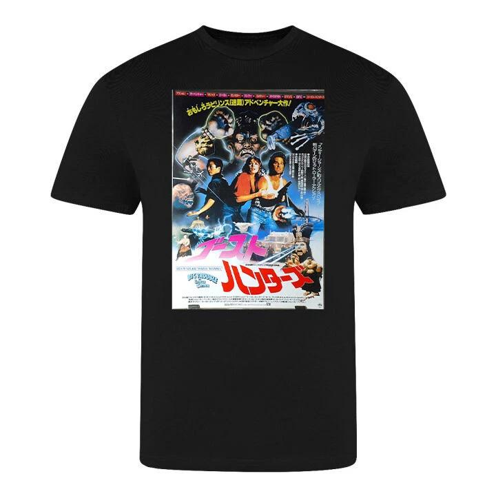 

film movie birthday halloween horror t shirt for big trouble in little china fan M