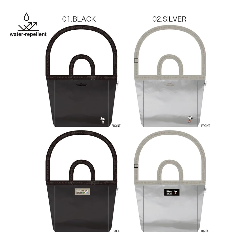 PEANUTS Snoopy Tote Bag Shoulder Daily Shoulder Rain SOLEIL SILVER [Water-Repellent Tote] 2-Way Bag, Use, Compact, Bag, Travel, Protection,