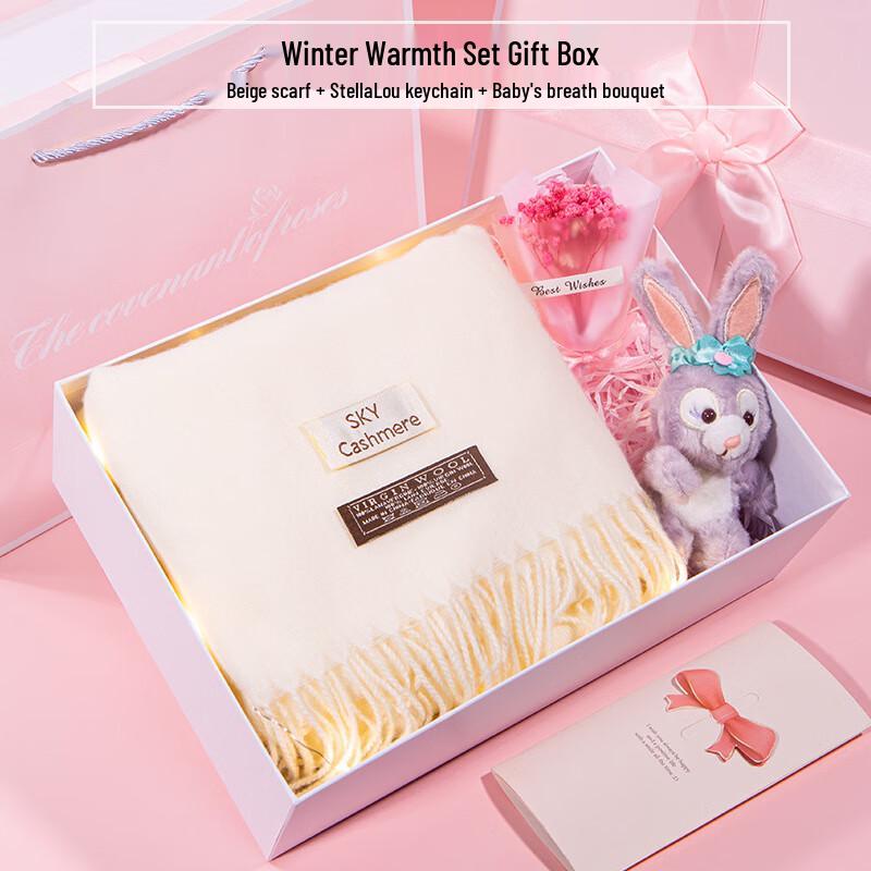 

Women s Winter Scarf Gift Box
