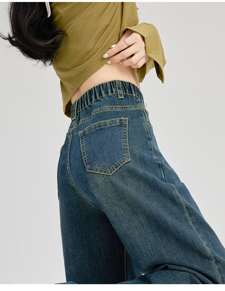2024 Women's High Waist Retro Wide-Leg Jeans - Slimming, Loose Fit, Floor-Length for Spring & Autumn