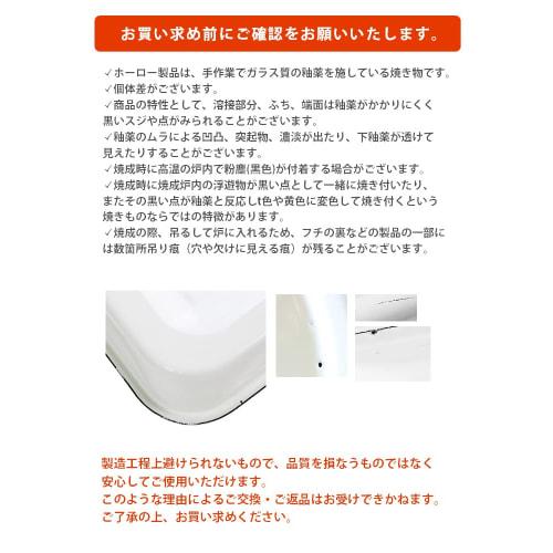 Cozy Cook Enamel Square Compact Wide Tempura Pan with Rin, Gray