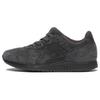 Gel Lyte Iii Og Obsidian Grey Sneakers 1201A050-023