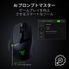 Razer Basilisk Mobile Portable Ergonomic Wireless Gaming Wired Battery HyperScroll Tilt Focus Pro 18K Optical 3rd Generation Optical Mouse 7 RGB