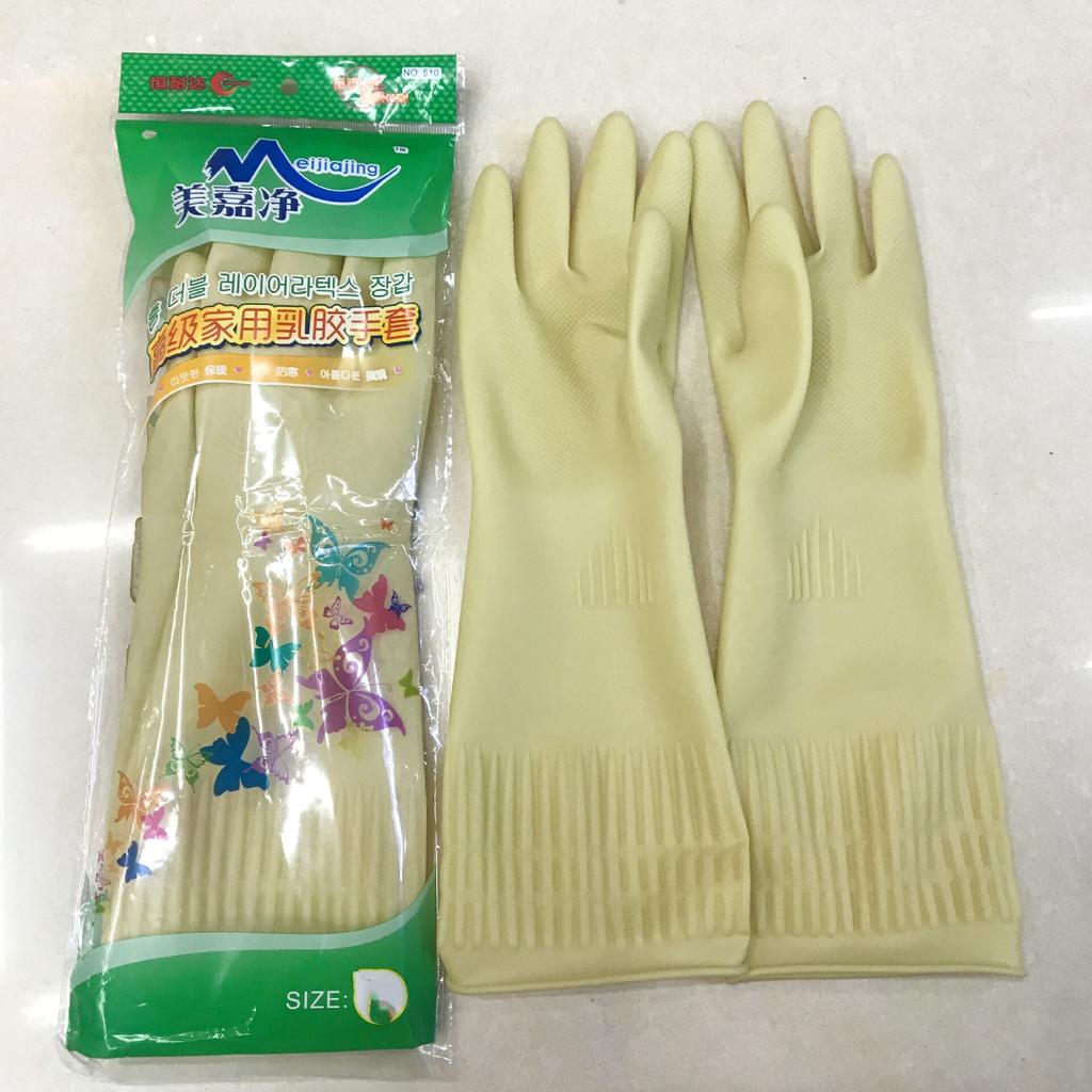 Latex Lange Handschuhe Aquarium Fisch Tank Industrielle Dicke Schutz  Stulpen Wasserdichte Gummi Handschuhe gnstig kaufen  Preis, kostenloser  Versand, echte Bewertungen mit Fotos  Joom