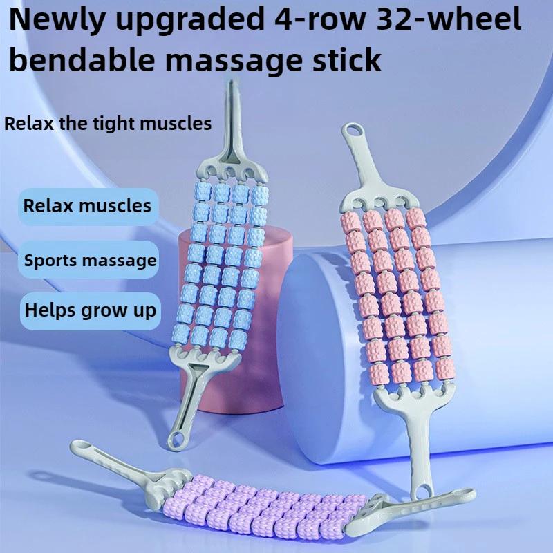 New curved biomimetic wolf tooth stick four row roller leg massager yoga fitness muscle relaxation fascia soothing massage stick