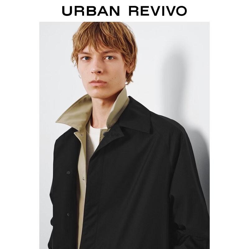 UR2026 Men's Casual Tech Lapel Windbreaker