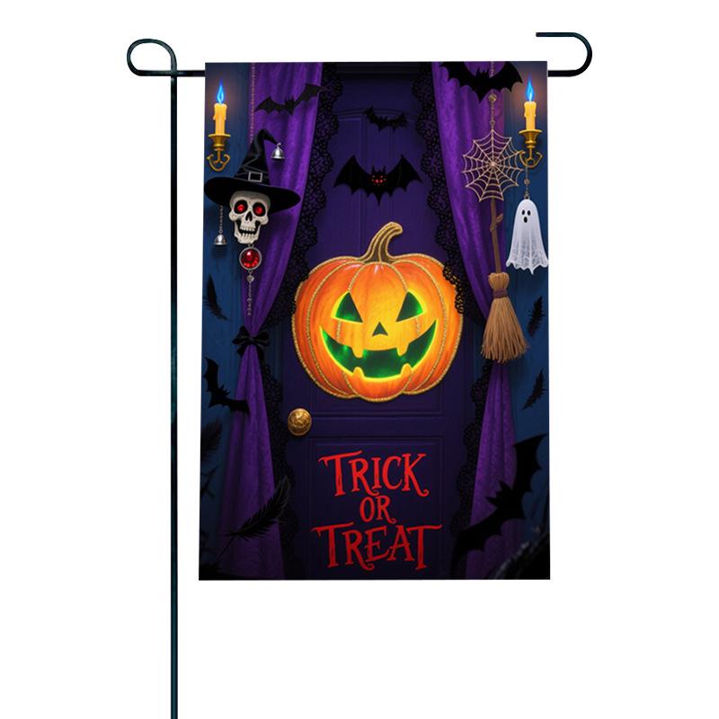 Custom Halloween Door Curtain & Garden Flag Banner Set