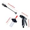 High Pressure Car Wash Water Gun Garden Water Pipe Nozzle, Multifunctional Watering Tool Powerful Cleaning For Car and Garden