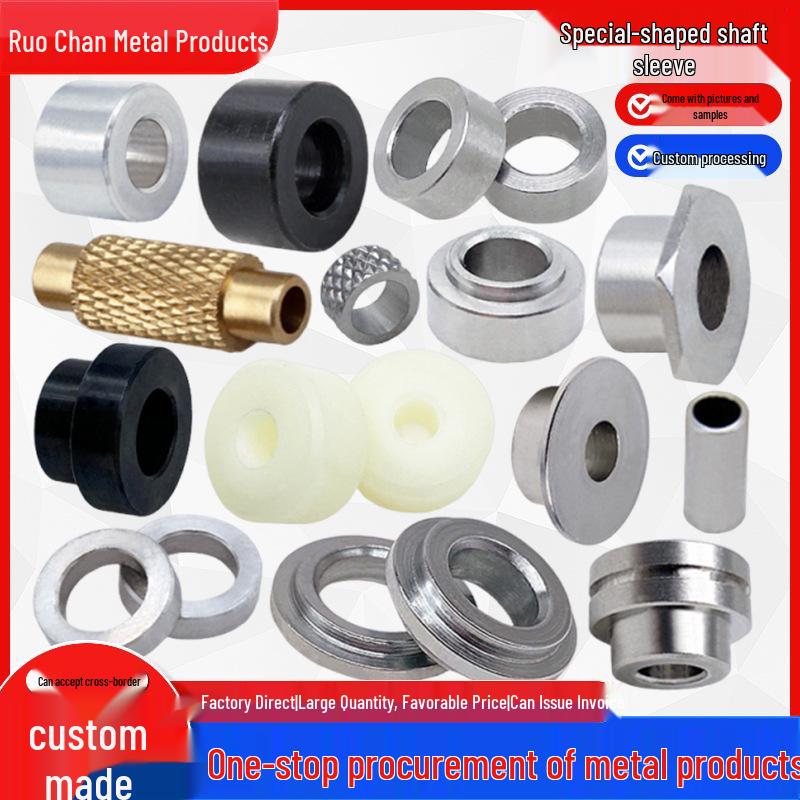

CNC Precision Shaped Bushing: Wear-Resistant Bearing Insert for Injection Molding