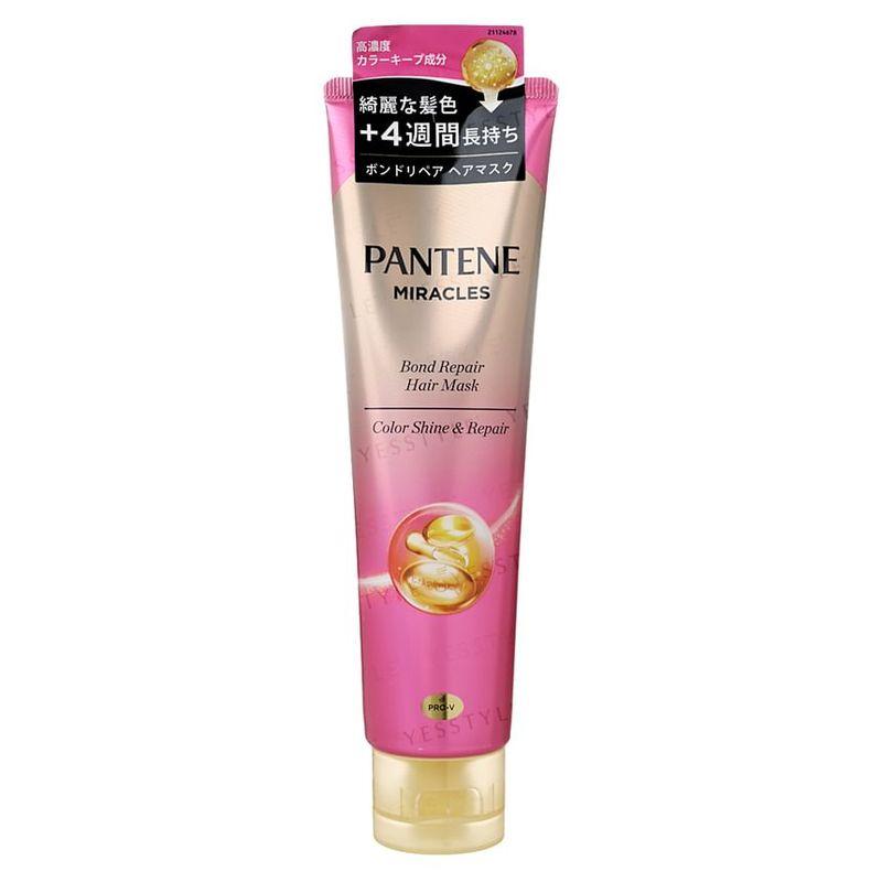 PANTENE Japan - Miracles Bond Repair Color Shine & Repair Hair Mask