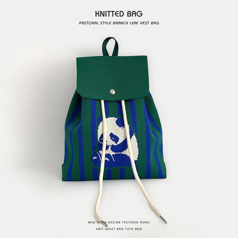 Women's Korean-Style Cartoon Animal Knitted Backpack - Versatile, Large Capacity, Portable Bucket Bag