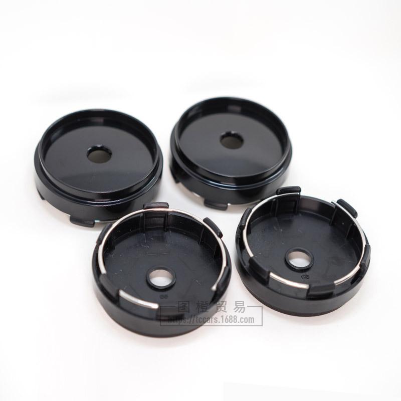 66MM Car Wheel Hub Center Cap for Modified Wheels