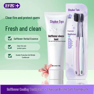 Shuke Safflower Gum Care Toothpaste & Toothbrush Set