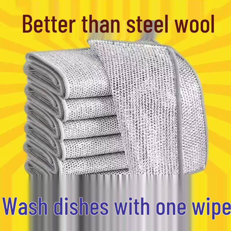 Silver Double-Sided Steel Wool Dishcloth - Non-Stick, Oil-Resistant Scouring Pad for Kitchen Cleaning