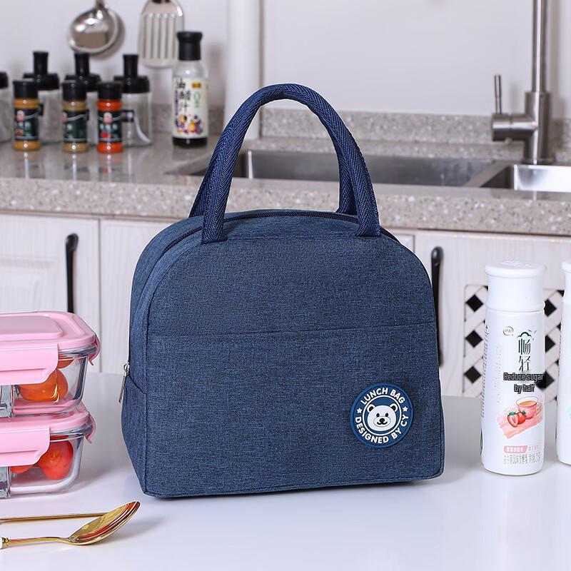 Cartoon Insulated Lunch Bag