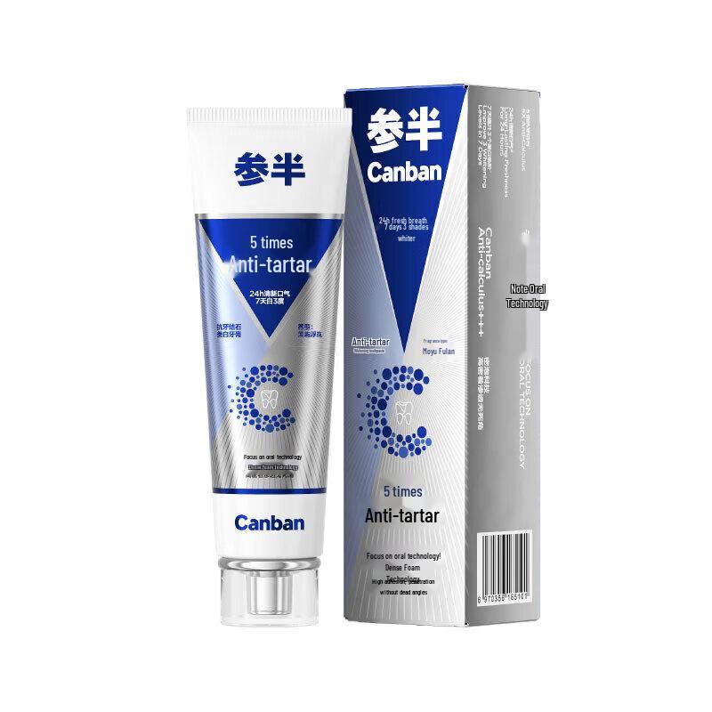 Cenban Anti-Tartar Whitening Toothpaste