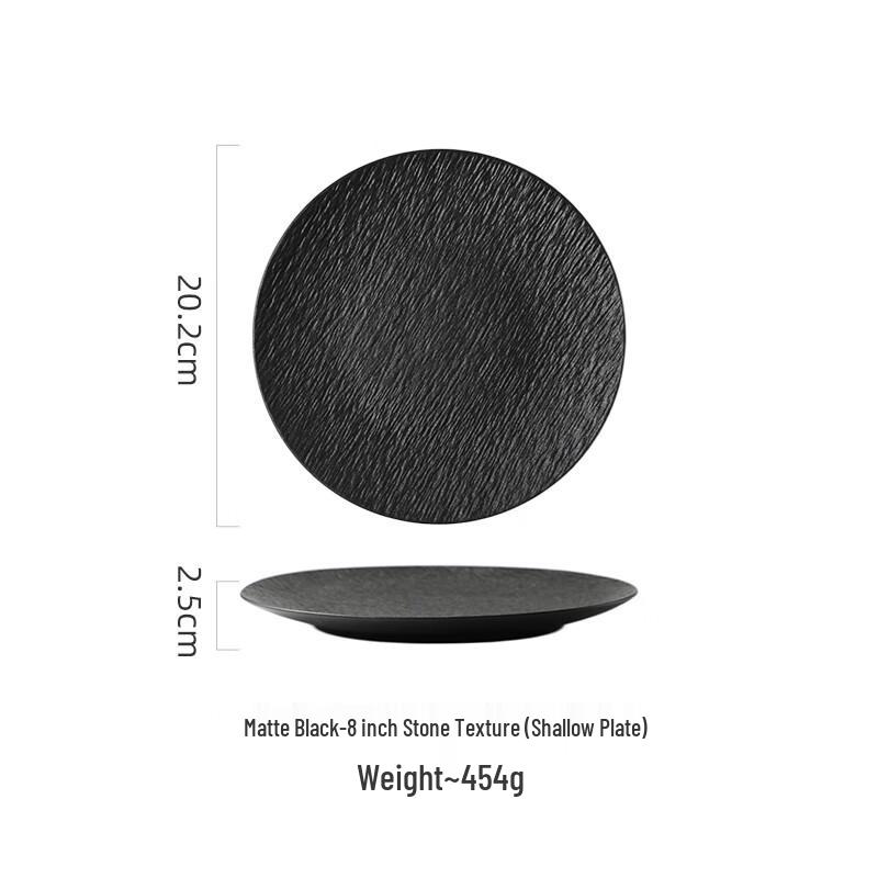 Modern Ceramic Dinner Plate