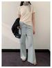 Yi En Ou Retro Micro-Flare Jeans for Women, High Waist Slimming Long Pants for Pear Shape, Long Legs Sequel