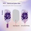 Peak Fiberglass PP Honeycomb Training Pickleball Paddle Set
