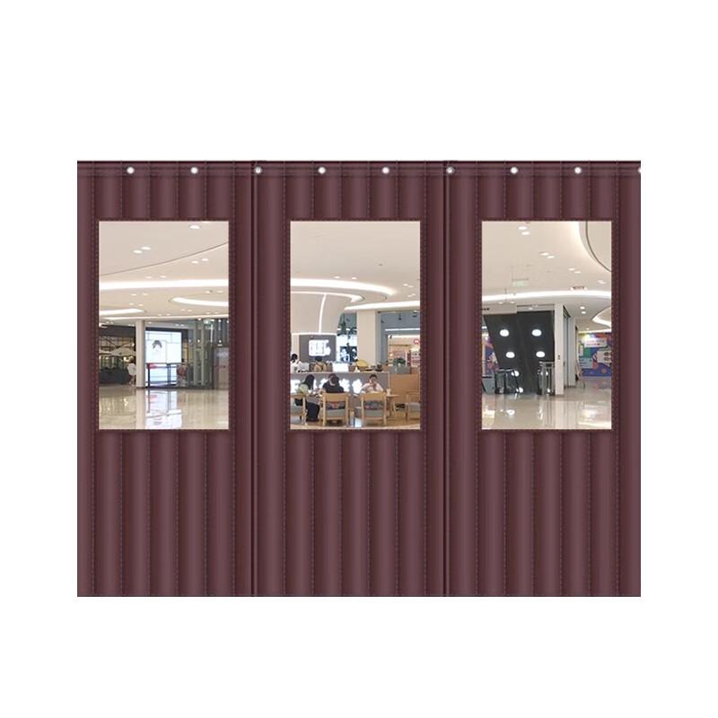 Insulated Cotton Door Curtain