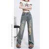Women's High-Waist Ripped Wide-Leg Jeans - Summer Retro Trend