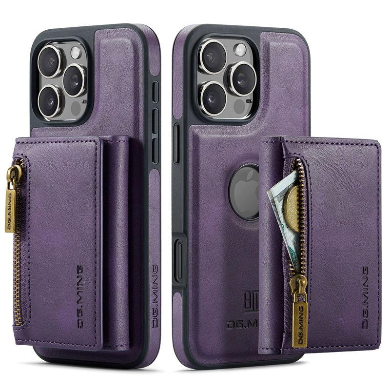 M5 Suitable for Apple IP17 Pro Max Wireless Charging Mobile Phone Case IP15 Pro Max Magnetic Card Case Protective Case