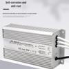 ChengYang LPV-120W 24V Outdoor Waterproof Power Supply