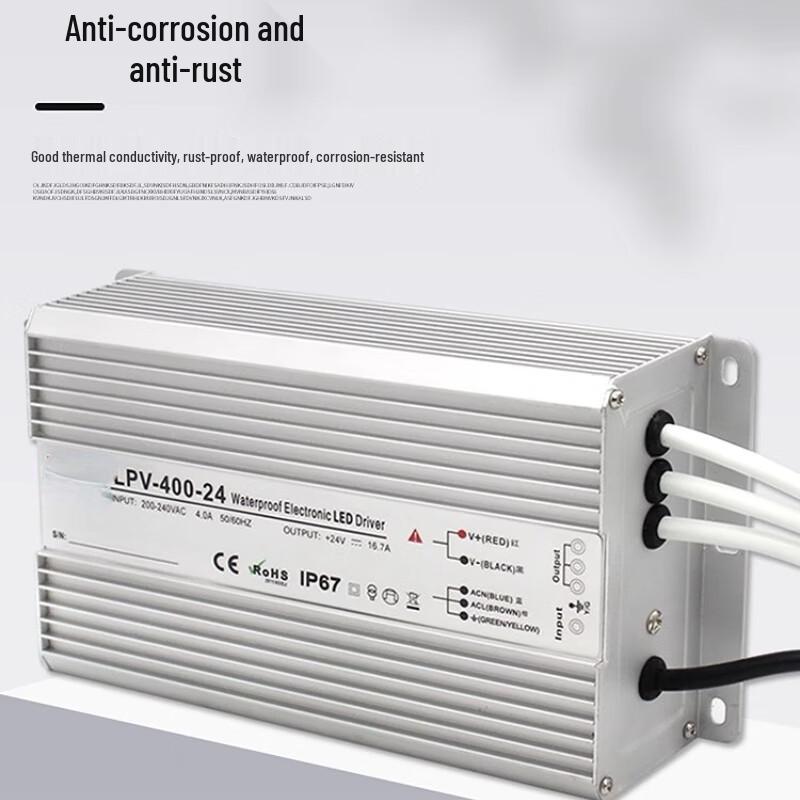 ChengYang LPV-120W 24V Outdoor Waterproof Power Supply