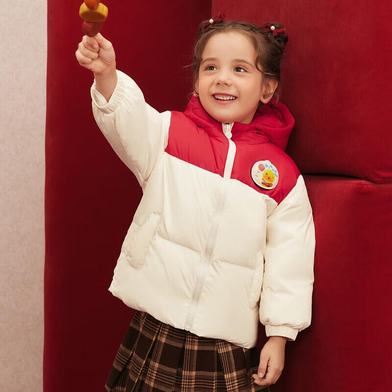 

B.Duck Kids Cartoon Down Jacket 110