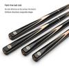 Jianying Black Warrior Billiard Cue Stick