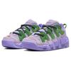 AMBUSH x Nike Air More Uptempo Low Lilla Sneakers Unisex Viola Verde Mela Rosso Università FB1299-500