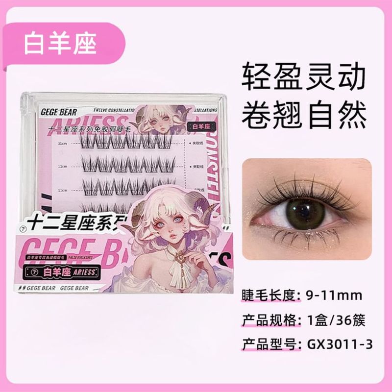 Gege Bear - Twelve Constellations Glue Free False Eyelashes - Aries