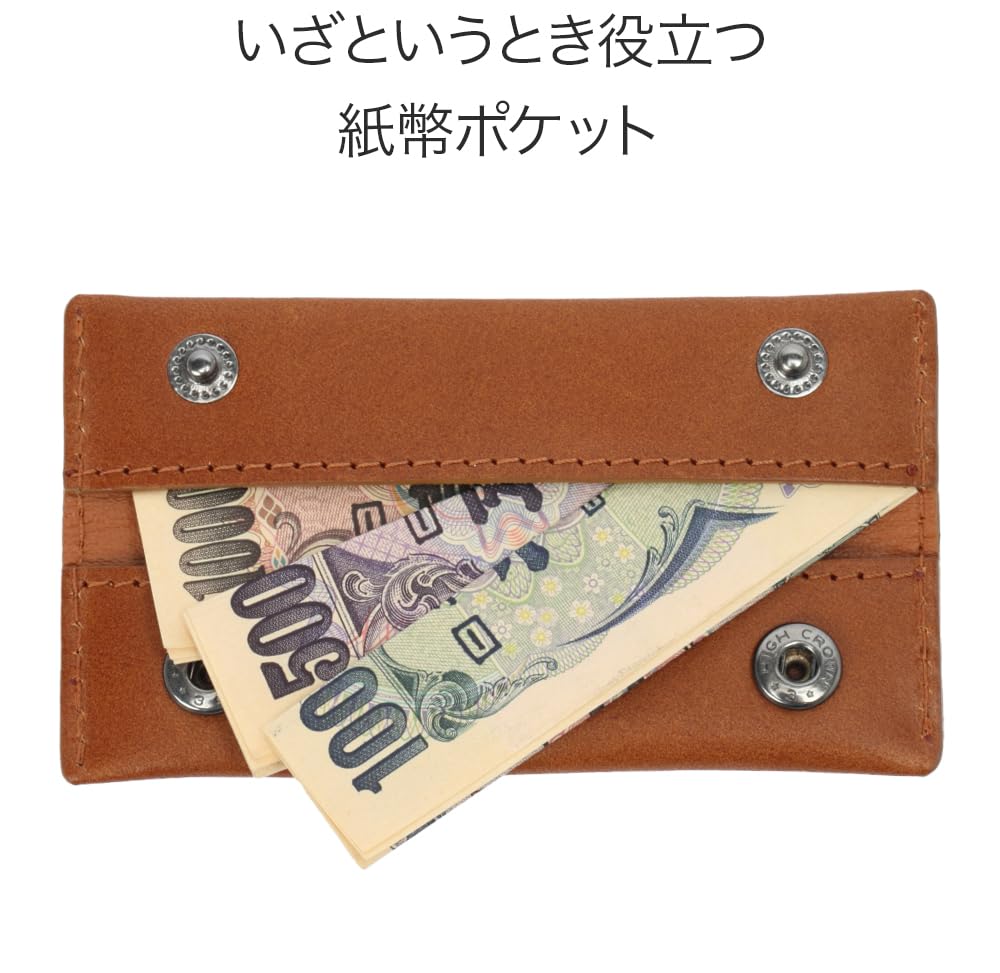 Abrasus Buttero Leder Edition Kleines Münzportemonnaie Hergestellt in Japan Herren Portemonnaie, Schwarz,